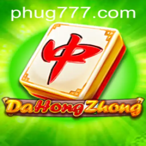 Exploring the Fascinating World of DaHongZhong with UG777